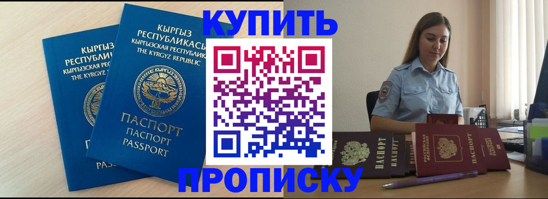 форма 3 в Ипатово